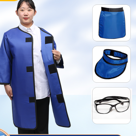 兴安0.5铅衣五件套