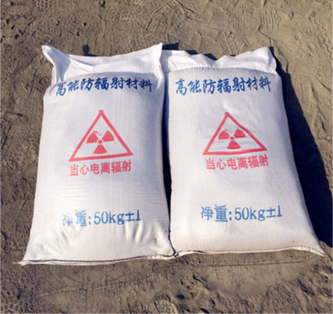 兴安防辐射铅玻璃 用途